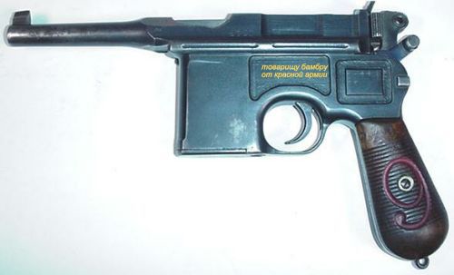 mauser_c96_9par 1.jpg